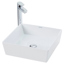 VENEZIA Square Counter Top Basin - WHITE 380mm JBSV038